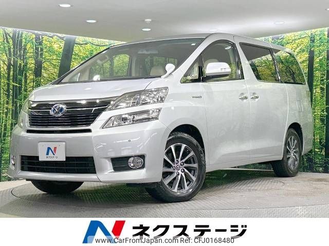 toyota vellfire 2014 -TOYOTA--Vellfire DAA-ATH20W--ATH20-8041040---TOYOTA--Vellfire DAA-ATH20W--ATH20-8041040- image 1