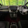 toyota vellfire 2017 -TOYOTA--Vellfire DBA-AGH30W--AGH30-0153789---TOYOTA--Vellfire DBA-AGH30W--AGH30-0153789- image 2