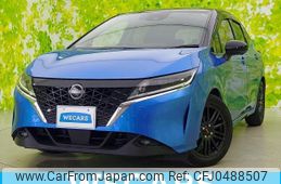 nissan note 2020 quick_quick_6AA-E13_E13-000621