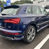 audi q5 2017 -AUDI--Audi Q5 DBA-FYDAXS--WAUZZZFY9H2046230---AUDI--Audi Q5 DBA-FYDAXS--WAUZZZFY9H2046230- image 5