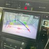 toyota harrier 2015 -TOYOTA--Harrier DBA-ZSU60W--ZSU60-0046051---TOYOTA--Harrier DBA-ZSU60W--ZSU60-0046051- image 4