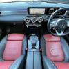 mercedes-benz cla-class 2020 -MERCEDES-BENZ--Benz CLA 3DA-118612M--W1K1186122N110838---MERCEDES-BENZ--Benz CLA 3DA-118612M--W1K1186122N110838- image 16