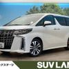 toyota alphard 2018 -TOYOTA--Alphard DBA-AGH30W--AGH30-0212077---TOYOTA--Alphard DBA-AGH30W--AGH30-0212077- image 1