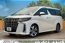 toyota alphard 2018 -TOYOTA--Alphard DBA-AGH30W--AGH30-0212077---TOYOTA--Alphard DBA-AGH30W--AGH30-0212077-