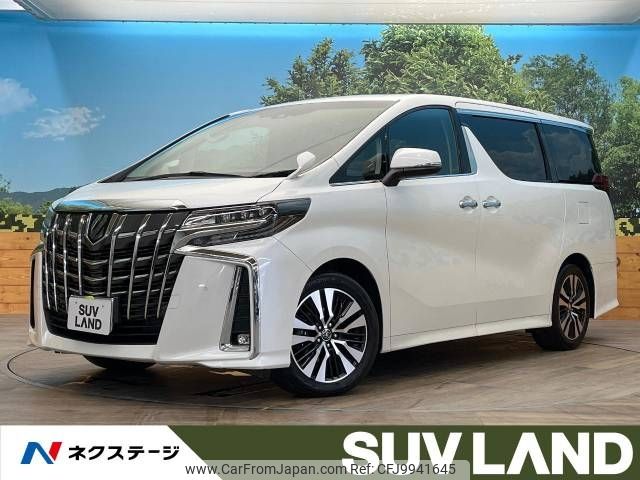 toyota alphard 2018 -TOYOTA--Alphard DBA-AGH30W--AGH30-0212077---TOYOTA--Alphard DBA-AGH30W--AGH30-0212077- image 1