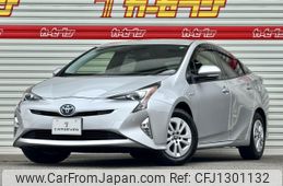 toyota prius 2017 -TOYOTA--Prius DAA-ZVW55--ZVW55-8049083---TOYOTA--Prius DAA-ZVW55--ZVW55-8049083-