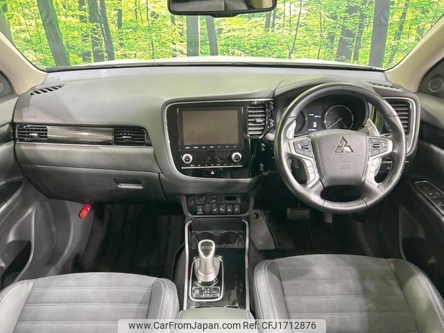 mitsubishi outlander-phev 2021 CFJ1712876 image 2