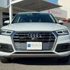 audi q5 2021 CFJ1568356 image 16