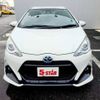 toyota aqua 2017 -TOYOTA--AQUA DAA-NHP10--NHP10-6605486---TOYOTA--AQUA DAA-NHP10--NHP10-6605486- image 7