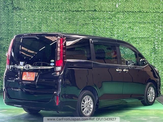 toyota esquire 2015 -TOYOTA 【名変中 】--Esquire ZRR80G--0168909---TOYOTA 【名変中 】--Esquire ZRR80G--0168909- image 2