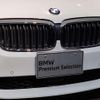 bmw 5-series 2018 quick_quick_DBA-JA20_WBAJA12000WW03240 image 9