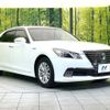toyota crown 2014 CFJ1719419 image 16