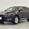 toyota harrier 2014 -TOYOTA--Harrier DBA-ZSU60W--ZSU60-0008442---TOYOTA--Harrier DBA-ZSU60W--ZSU60-0008442- image 17