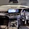 bmw x7 2024 -BMW--BMW X7 3CA-22EN30--WBA22EN0509X64***---BMW--BMW X7 3CA-22EN30--WBA22EN0509X64***- image 3