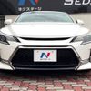 toyota mark-x 2014 -TOYOTA--MarkX DBA-GRX133--GRX133-6004550---TOYOTA--MarkX DBA-GRX133--GRX133-6004550- image 14