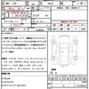 suzuki hustler 2024 quick_quick_MR92S_MR92S-420056 image 21