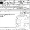 lexus ls 2007 -LEXUS--Lexus LS UVF46-5002348---LEXUS--Lexus LS UVF46-5002348- image 3