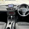 bmw x1 2013 -BMW--BMW X1 CBA-VL18--WBAVL32060VU75826---BMW--BMW X1 CBA-VL18--WBAVL32060VU75826- image 6