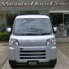 daihatsu hijet-van 2024 -DAIHATSU 【所沢 480ｾ7408】--Hijet Van 3BD-S700V--S700V-0130624---DAIHATSU 【所沢 480ｾ7408】--Hijet Van 3BD-S700V--S700V-0130624- image 2