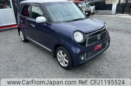 honda n-one 2014 -HONDA--N ONE JG1--1102135---HONDA--N ONE JG1--1102135-