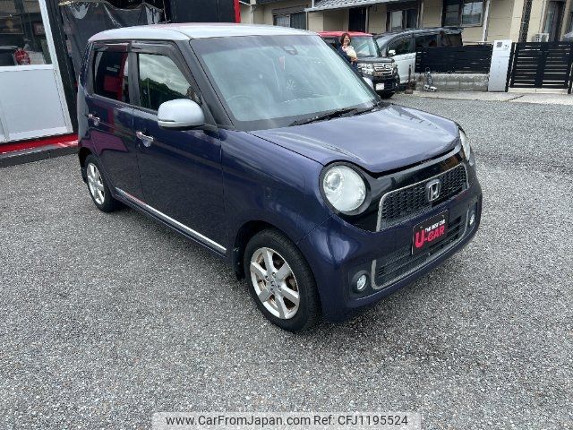 honda n-one 2014 -HONDA--N ONE JG1--1102135---HONDA--N ONE JG1--1102135- image 1