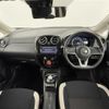 nissan note 2020 -NISSAN--Note DAA-HE12--HE12-305972---NISSAN--Note DAA-HE12--HE12-305972- image 16