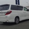 toyota alphard 2014 -TOYOTA--Alphard ANH20W--8331420---TOYOTA--Alphard ANH20W--8331420- image 27