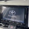 toyota rav4 2020 CFJ1847980 image 3