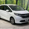 honda freed 2018 -HONDA--Freed DAA-GB7--GB7-1057408---HONDA--Freed DAA-GB7--GB7-1057408- image 18