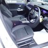 mercedes-benz mercedes-benz-others 2024 CFJ1820044 image 15