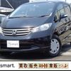 honda freed 2010 -HONDA--Freed DBA-GB3--GB3-1157554---HONDA--Freed DBA-GB3--GB3-1157554- image 1