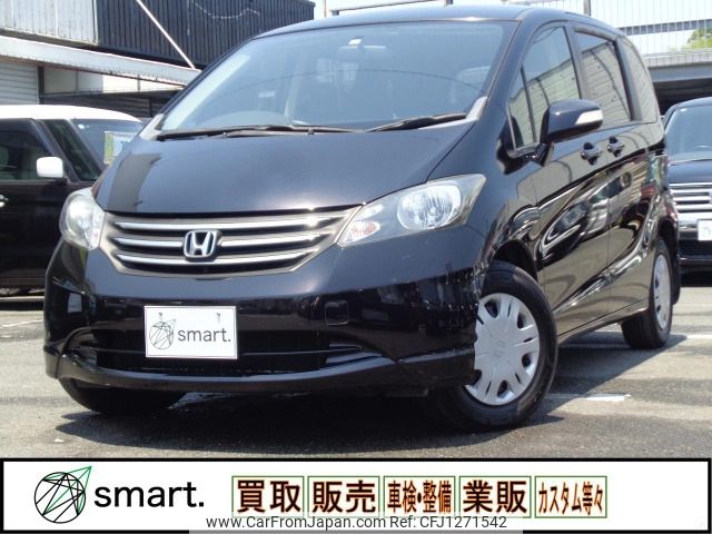 honda freed 2010 -HONDA--Freed DBA-GB3--GB3-1157554---HONDA--Freed DBA-GB3--GB3-1157554- image 1