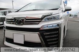 toyota vellfire 2019 quick_quick_DBA-AGH35W_AGH35-0039849