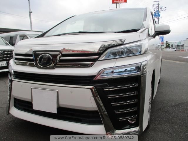 toyota vellfire 2019 quick_quick_DBA-AGH35W_AGH35-0039849 image 1