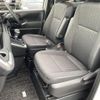 toyota noah 2022 CFJ1714149 image 17