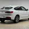 bmw x4 2020 -BMW--BMW X4 3DA-VJ20--WBAVJ920X09C39085---BMW--BMW X4 3DA-VJ20--WBAVJ920X09C39085- image 16