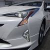 toyota prius 2017 -TOYOTA--Prius DAA-ZVW50--ZVW50-6099022---TOYOTA--Prius DAA-ZVW50--ZVW50-6099022- image 8