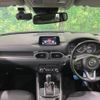 mazda cx-5 2017 quick_quick_KF2P_KF2P-109964 image 2
