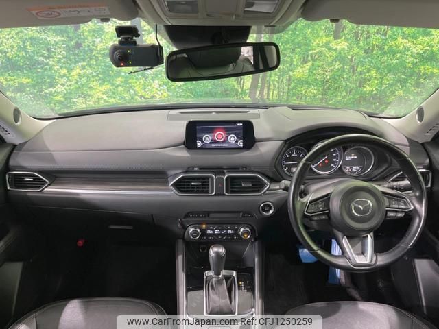 mazda cx-5 2017 quick_quick_KF2P_KF2P-109964 image 2