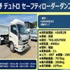 hino dutro 2018 -HINO--Hino Dutoro TKG-XZU700X--XZU700-0007909---HINO--Hino Dutoro TKG-XZU700X--XZU700-0007909- image 2