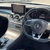 mercedes-benz c-class 2016 quick_quick_DBA-205340C_WDD2053402F363191 image 5