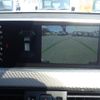 bmw bmw-others 2019 CFJ0966532 image 23