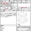 suzuki every-wagon 2023 CFJ1732492 image 21