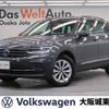 volkswagen tiguan 2021 quick_quick_5NDPC_WVGZZZ5NZNW500258 image 1