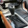chevrolet corvette 2015 -GM--Chevrolet Corvette ﾌﾒｲ--1G1Y92D73F5107589---GM--Chevrolet Corvette ﾌﾒｲ--1G1Y92D73F5107589- image 22