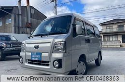 subaru sambar-van 2010 quick_quick_TV1_TV1-196492