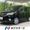 nissan serena 2013 quick_quick_FNC26_FNC26-023901 image 1