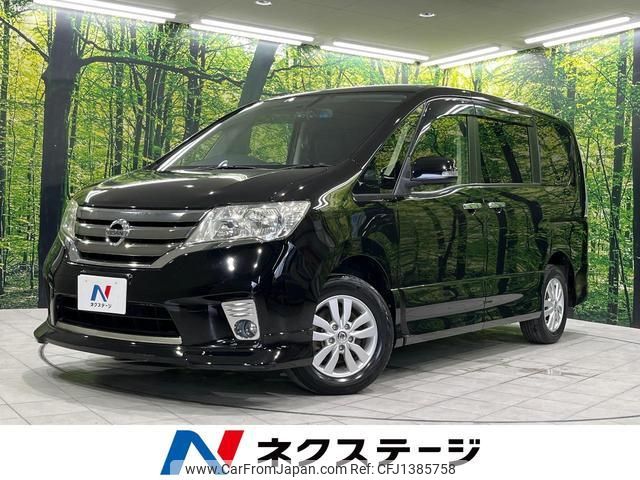 nissan serena 2013 quick_quick_FNC26_FNC26-023901 image 1