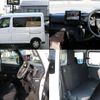 daihatsu atrai 2022 quick_quick_3BD-S710V_S710V-0016267 image 4