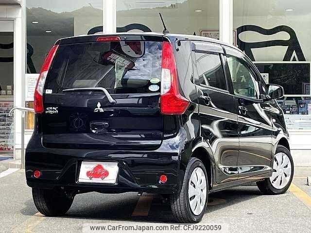 mitsubishi ek-wagon 2017 504928-915050 image 2